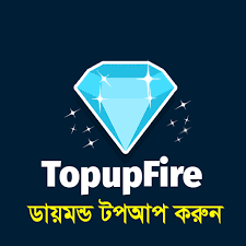 UC Ghor Topup User