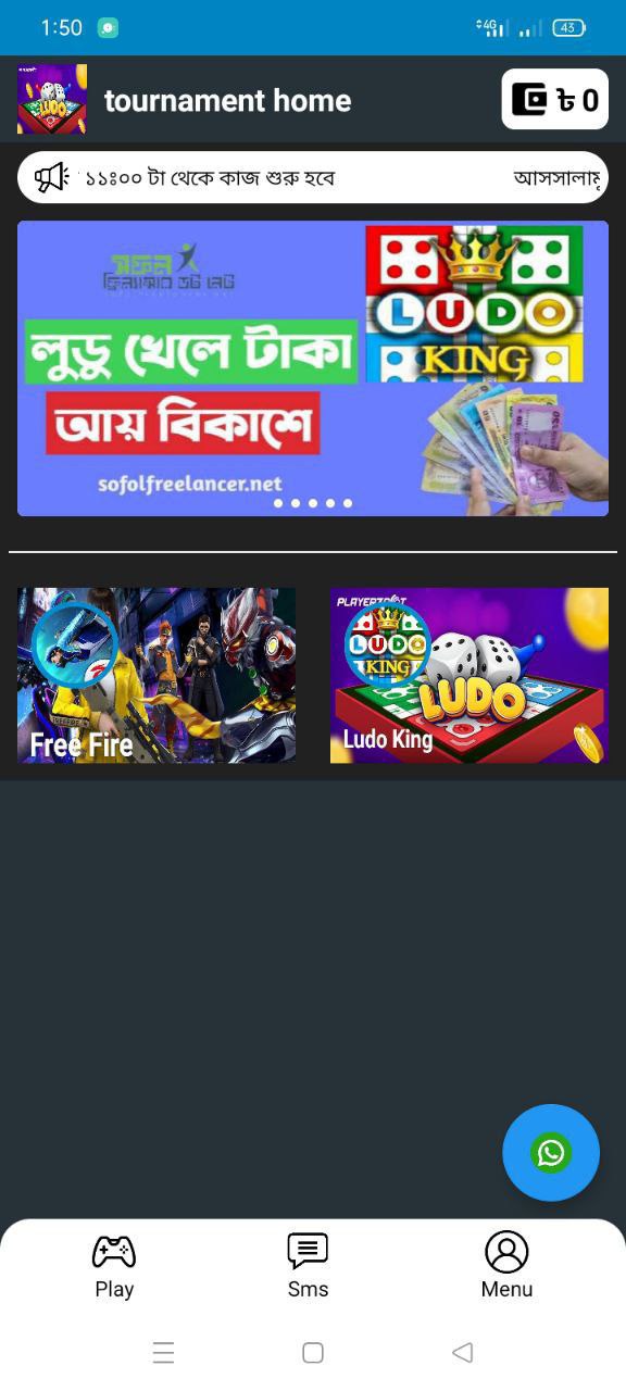 ludo free fire tournament swb